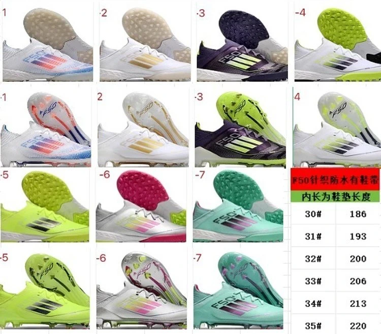 Adidas F50 Football Shoes