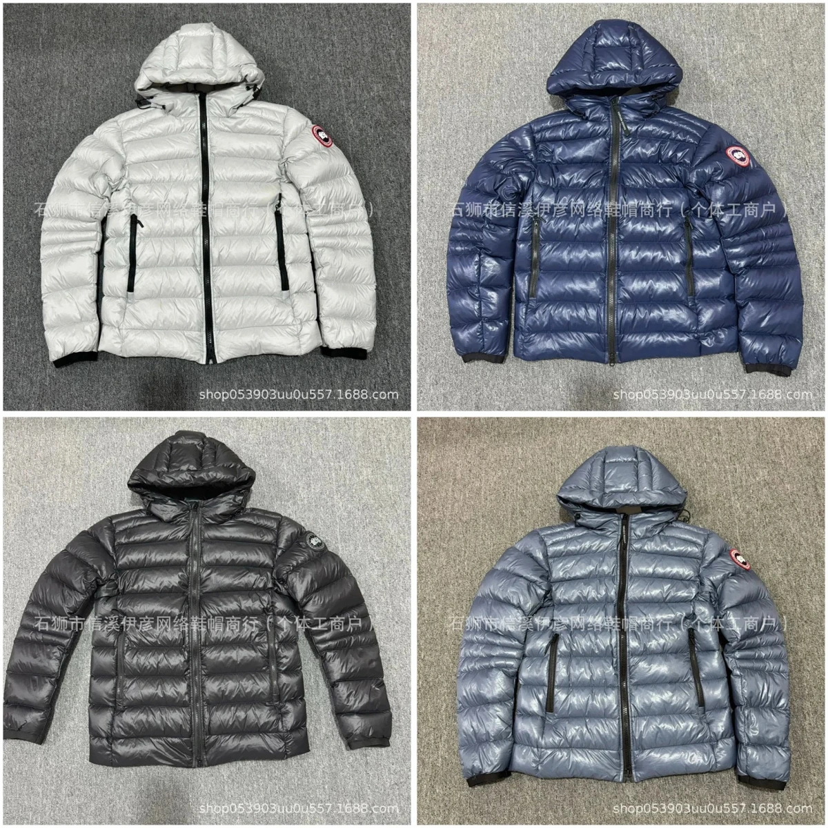 Puffer Jacket