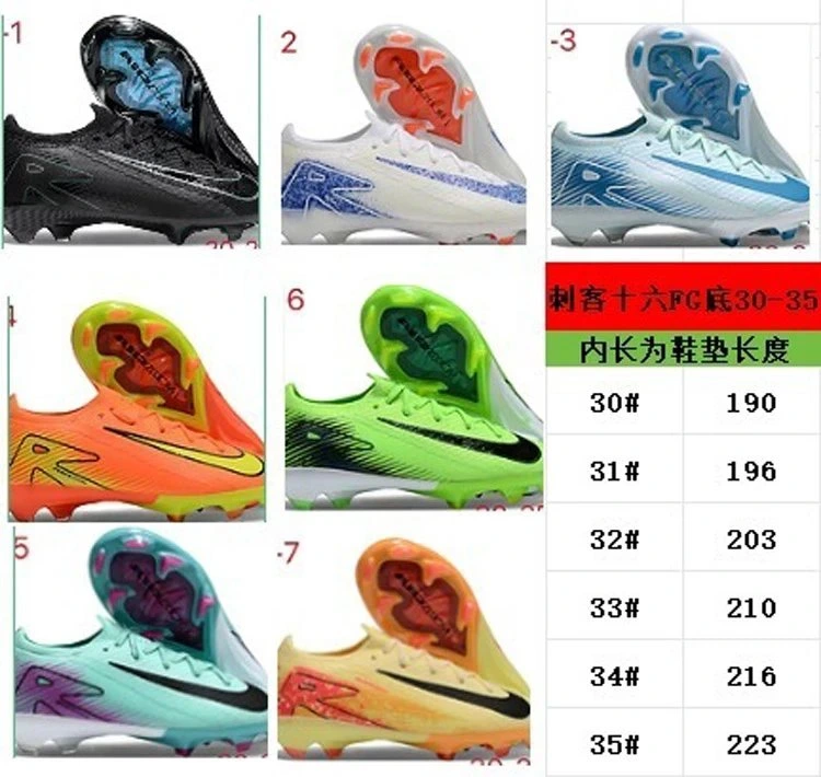 Nike Mercurial Superfly VI Football Cleats