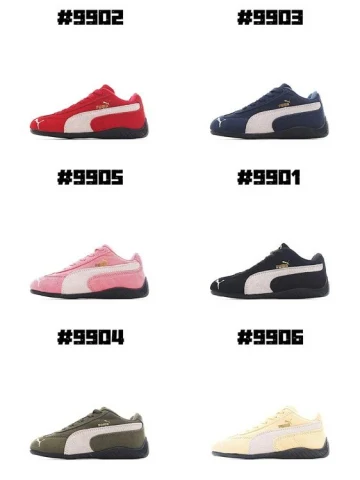 Puma Speedcat Children's Racing-Style Sneakers
