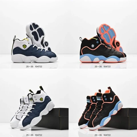 Air Jordan Retro 13 Basketball Shoes