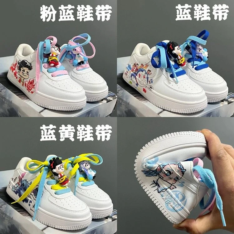 High-Top Sneakers