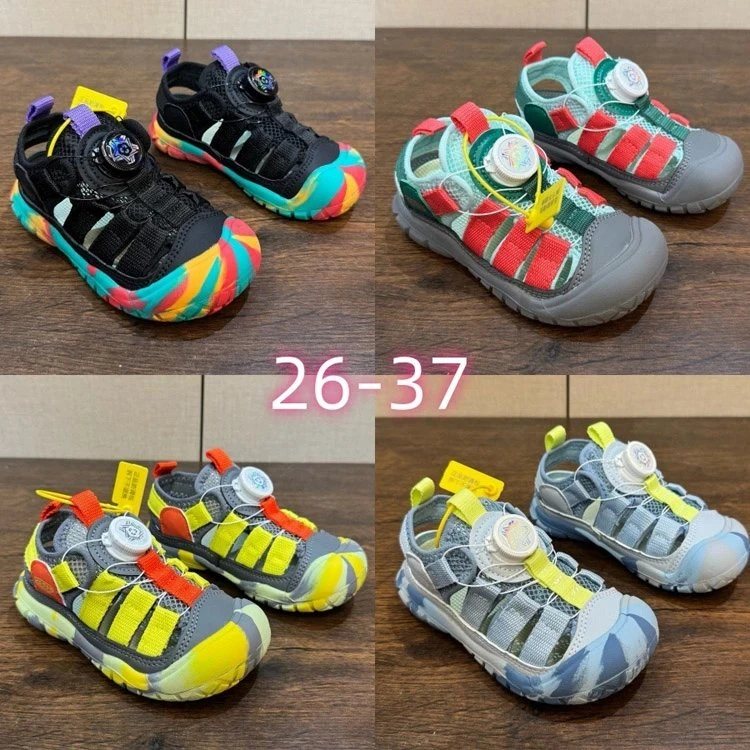 KEEN Newport H2 Children's Water Sandals