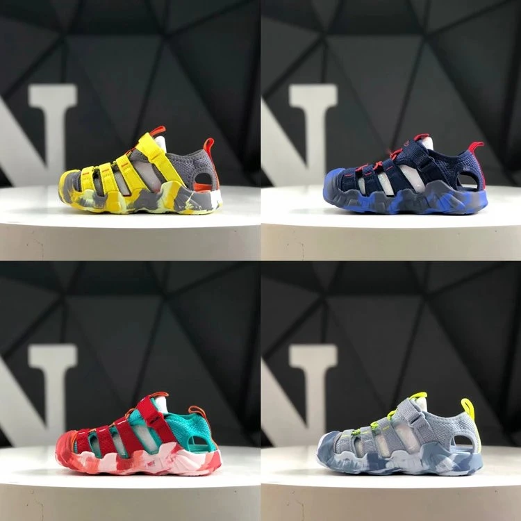 KEEN Hyperport Children's Water Sandals