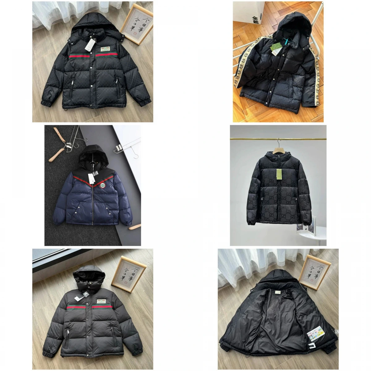 Gucci Puffer Jacket