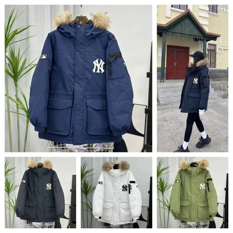 MLB Parka Jacket