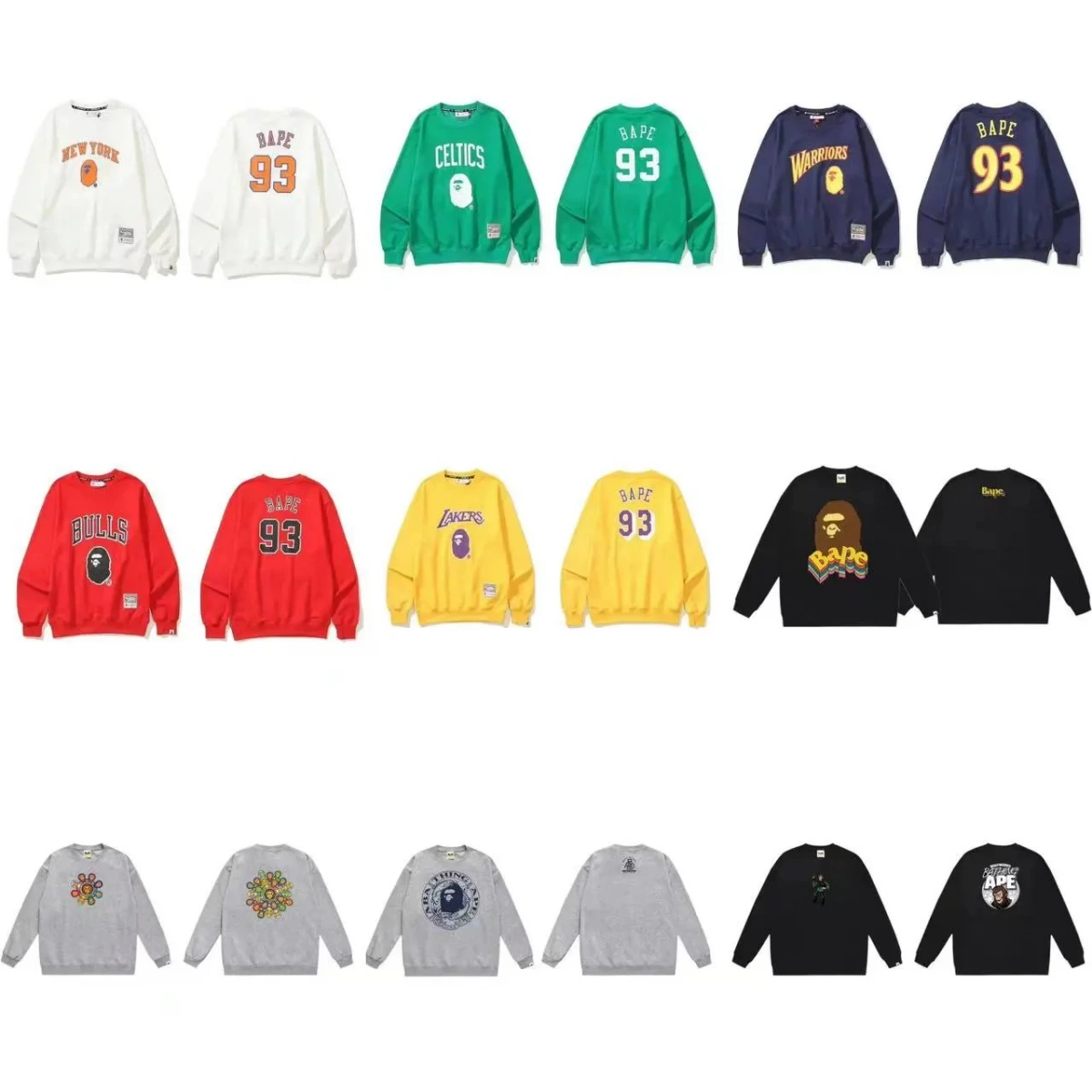 BAPE Sweatshirt
