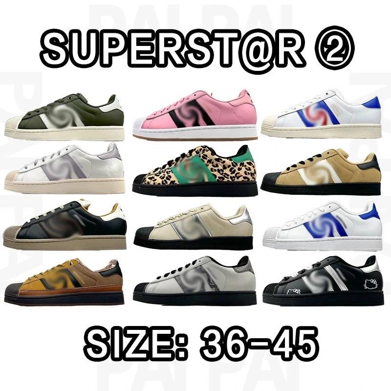 Adidas Superstar Sneakers