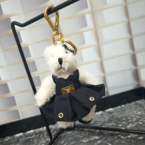 Prada Keychain Charm