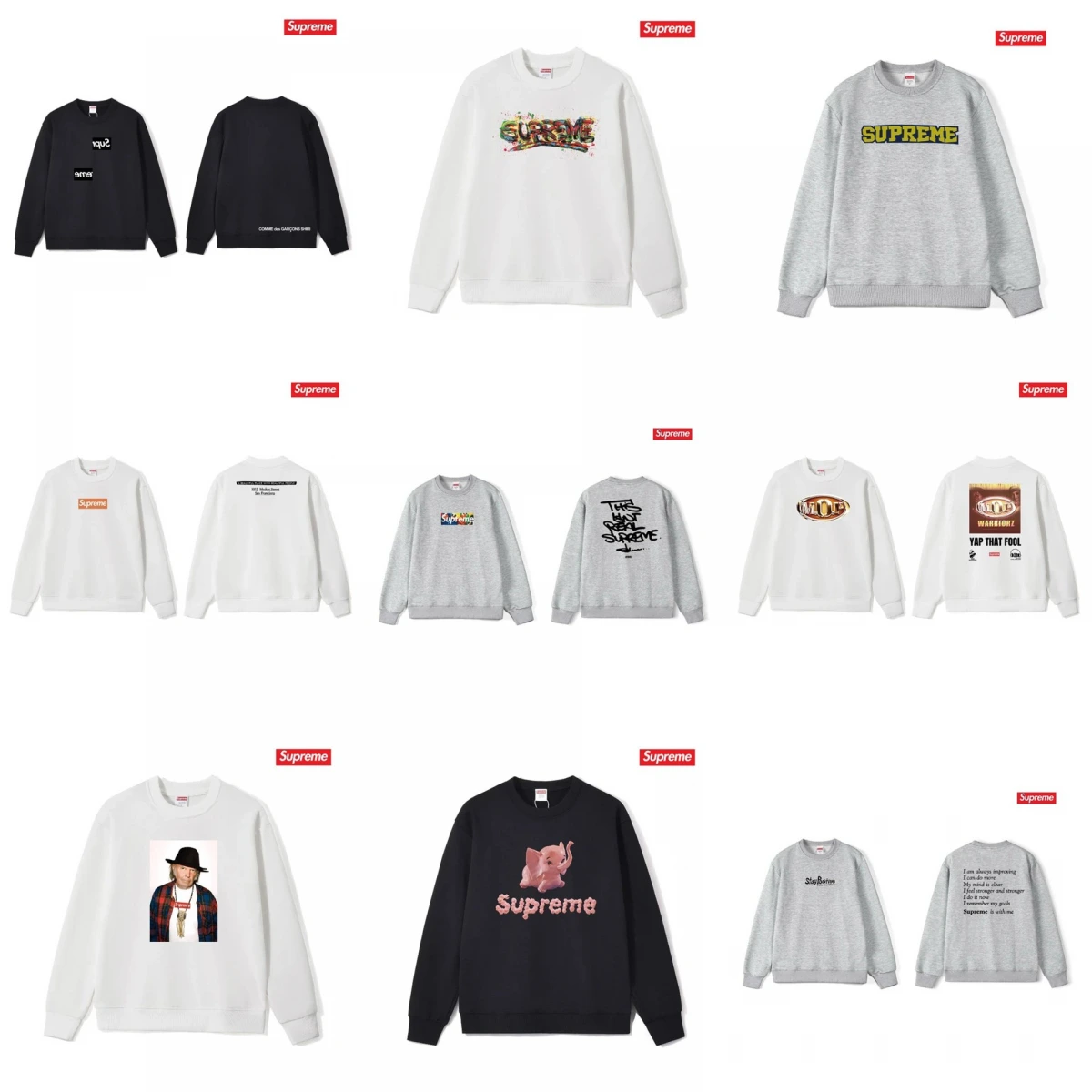 Supreme Sweatshirt