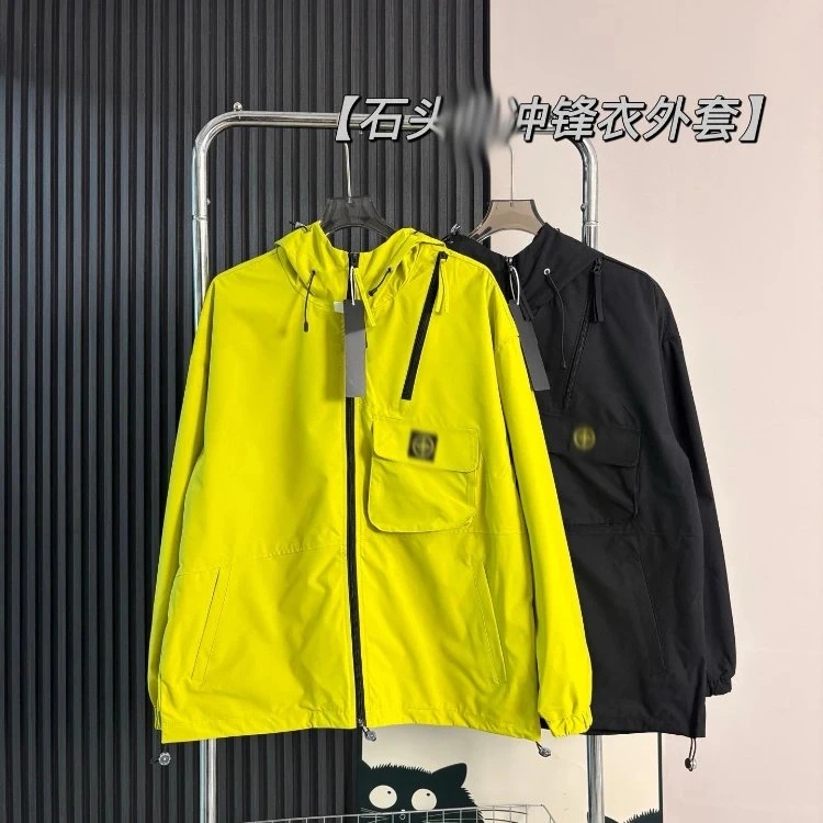 Stone Island Compass Logo Patch Jacket Hooded Softshell Jacket