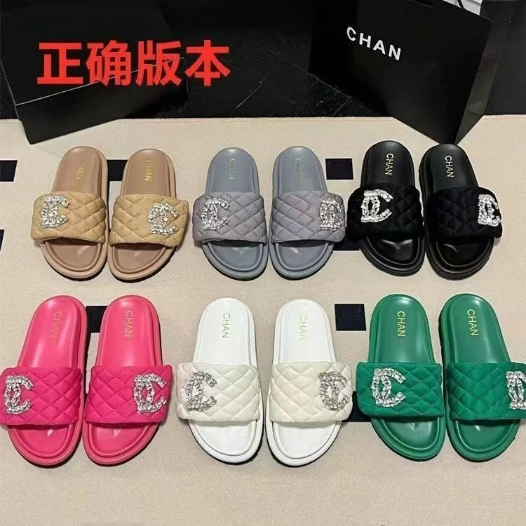Chanel CC Logo Quilted Slide Sandals