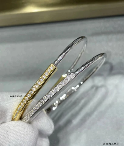Tiffany & Co. Lock Bangle Bracelet
