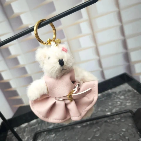 Prada Keychain Charm