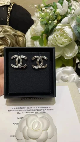 Chanel CC Logo Stud Earrings