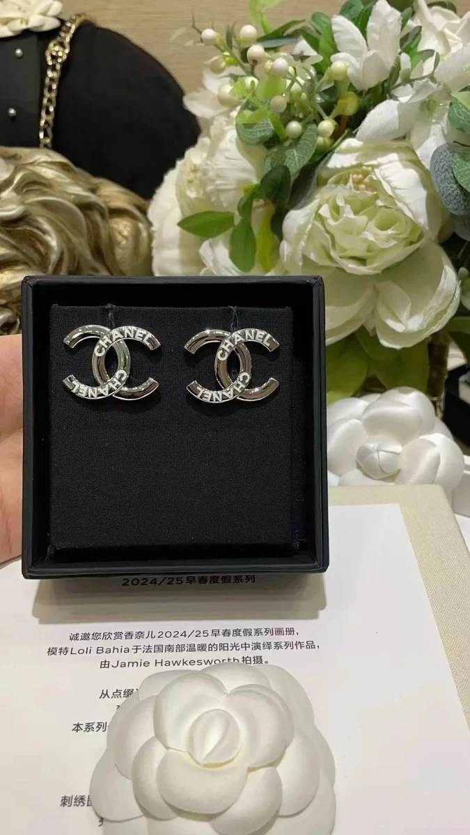 Chanel CC Logo Stud Earrings