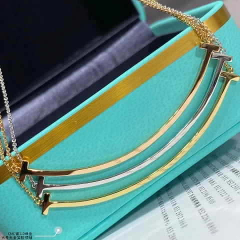 Tiffany & Co. T Smile Necklace