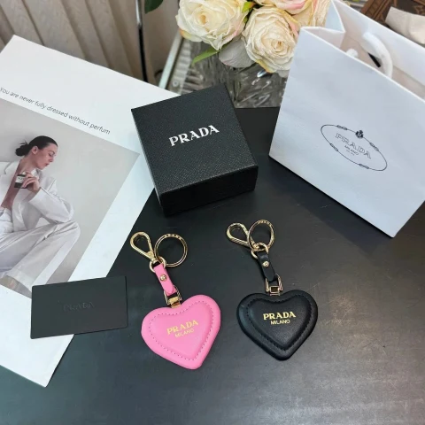 Prada Heart Charm Keychain