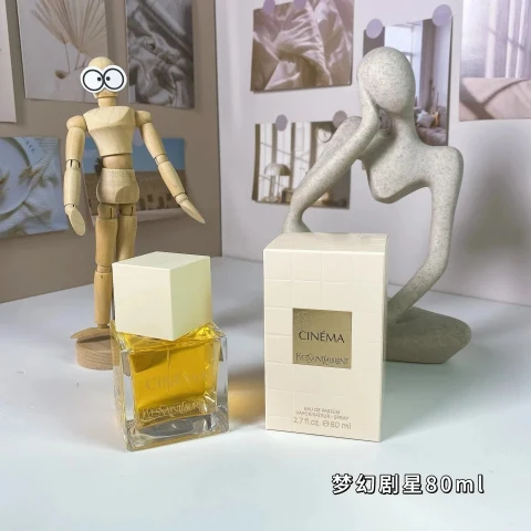 Yves Saint Laurent Cin ma Eau de Parfum