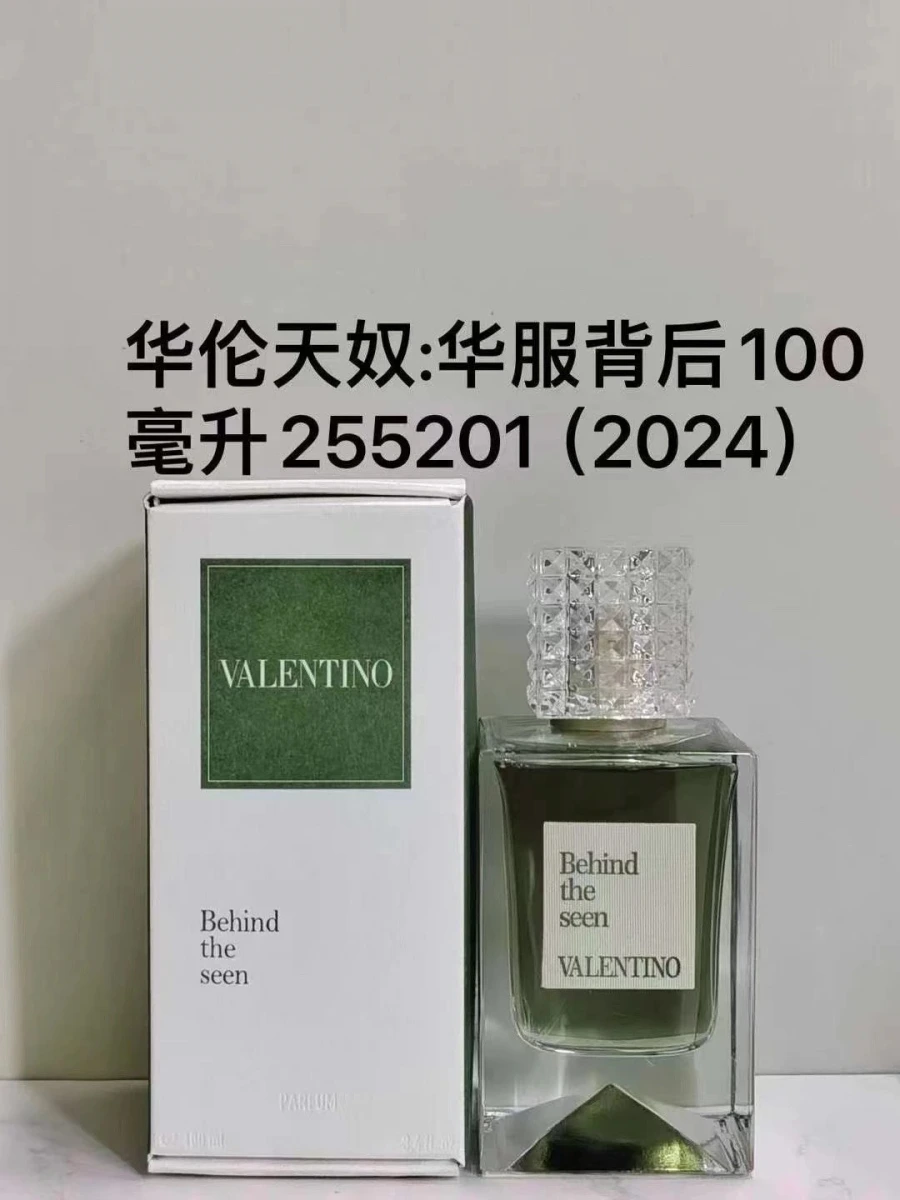 Valentino Behind the Seen|Punk romantic|Private talk|Notte d'oro|L'innocence de l'air|Sogno in rosso|Club couture Perfume
