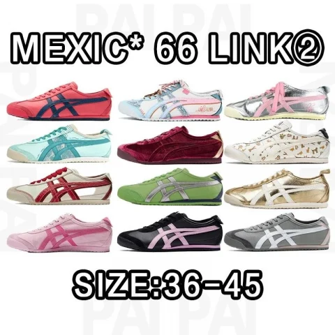 Onitsuka Tiger Mexico 66 Sneakers