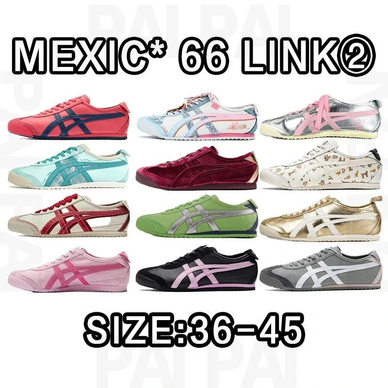 Onitsuka Tiger Mexico 66 Sneakers