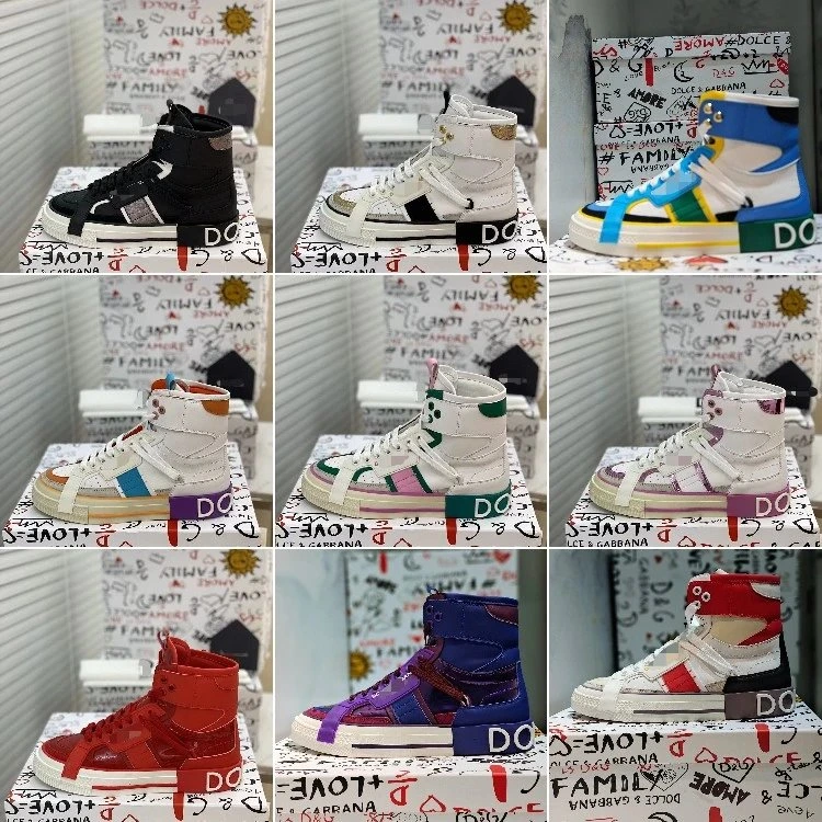 High-Top Sneakers