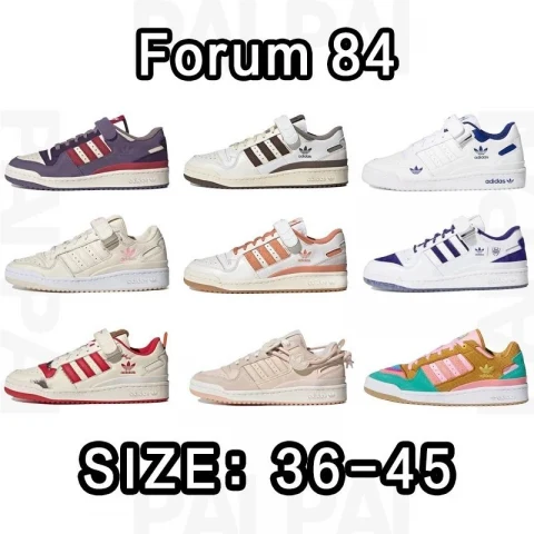 Adidas Forum 84 Sneakers