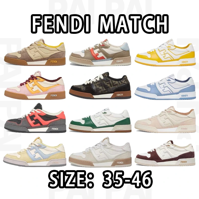 Fendi Match Sneakers