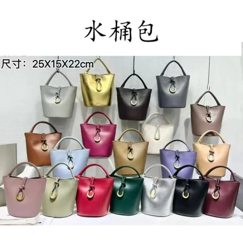 Bucket Bag