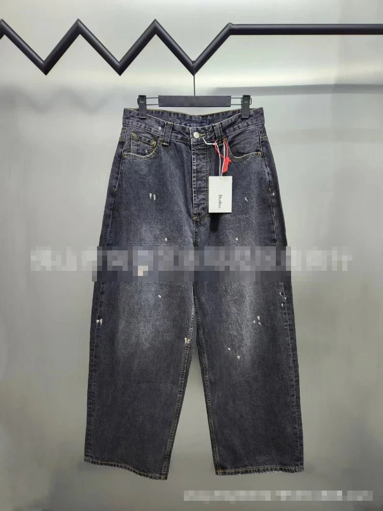 Studios Trousers