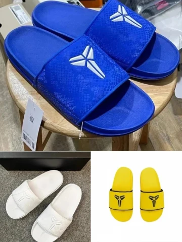 Nike Kobe Slide Sandals
