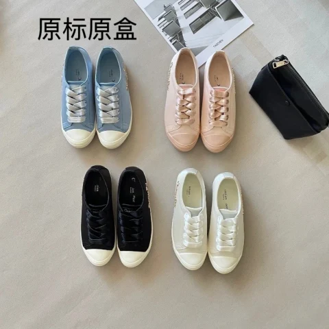 Dior B23 Sneakers