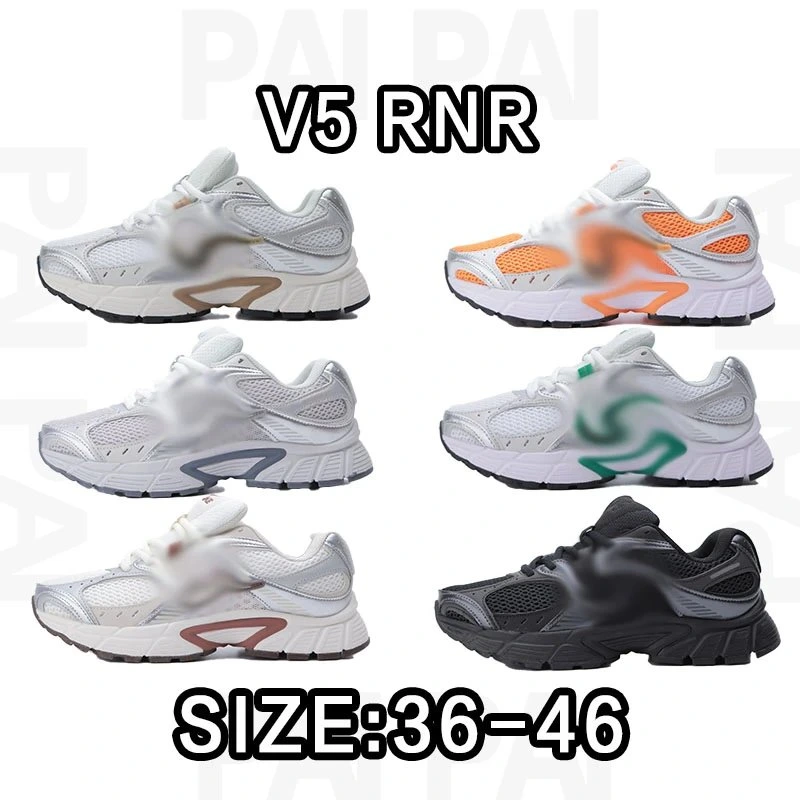 Nike V5 RNR Running Shoes