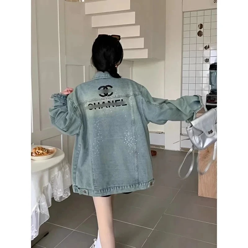 Chanel Denim Jacket