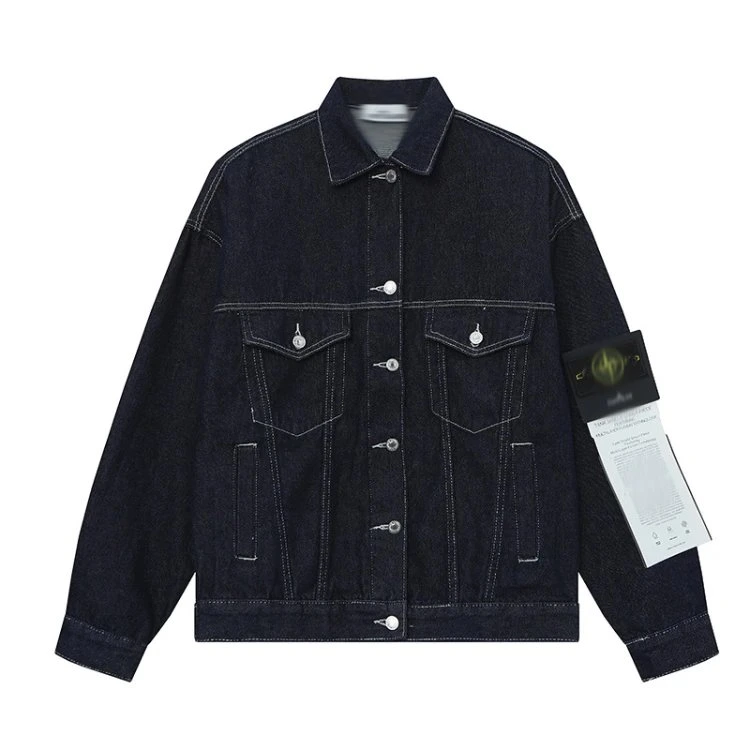 Jacket - Denim Trucker Jacket