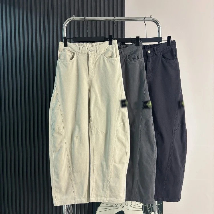 Stone Island Cargo Pants