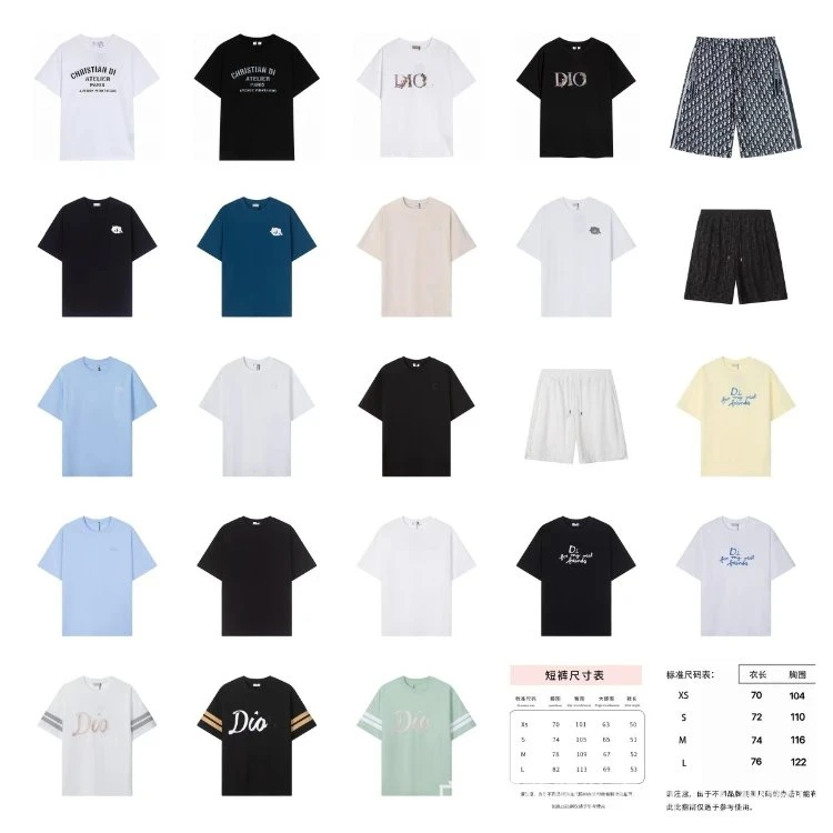 Dior Graphic T-Shirt