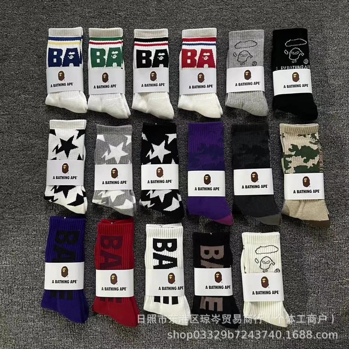 A BATHING APE Socks