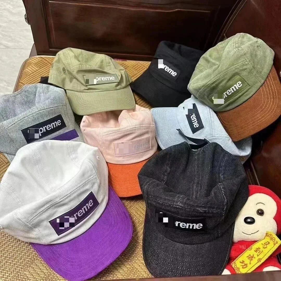 Supreme Camp Cap