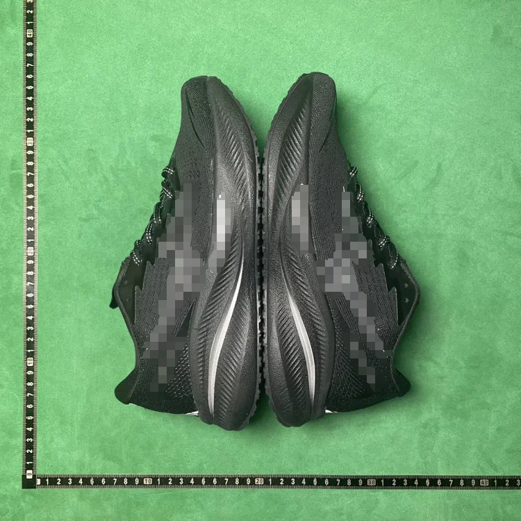Mizuno Astro Plus Running Shoes