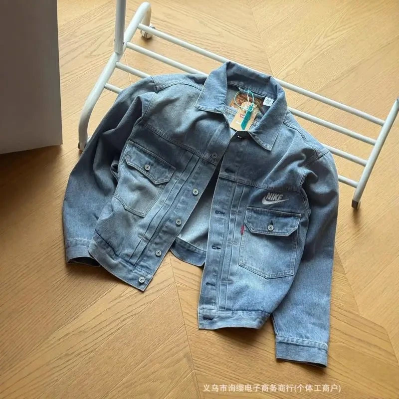 Nike Denim Jacket
