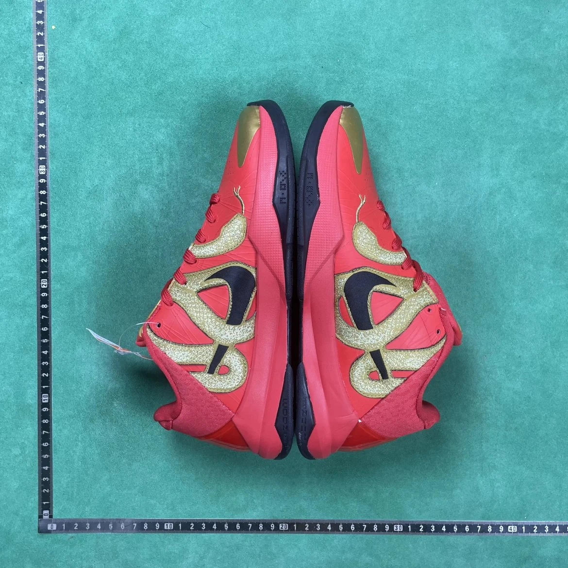 Nike Zoom Kobe 4 Basketball Shoes