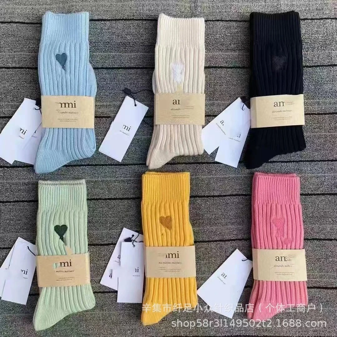 Alexandre Mattiussi Mid-Calf Socks
