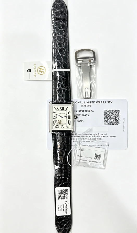 Cartier Tank Solo Watch - Silver Case, White Dial