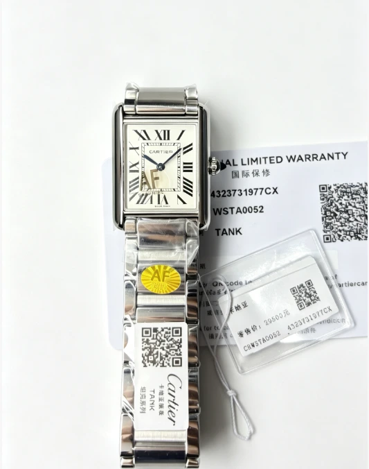 Cartier Tank Watch - Silver Dial