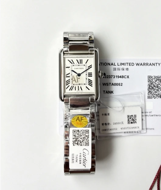 Cartier Tank Watch - Silver Dial