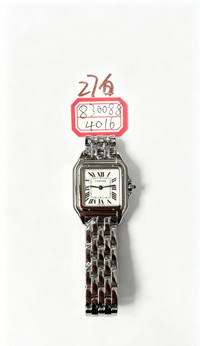 Cartier Panth re de Cartier Watch - White Dial