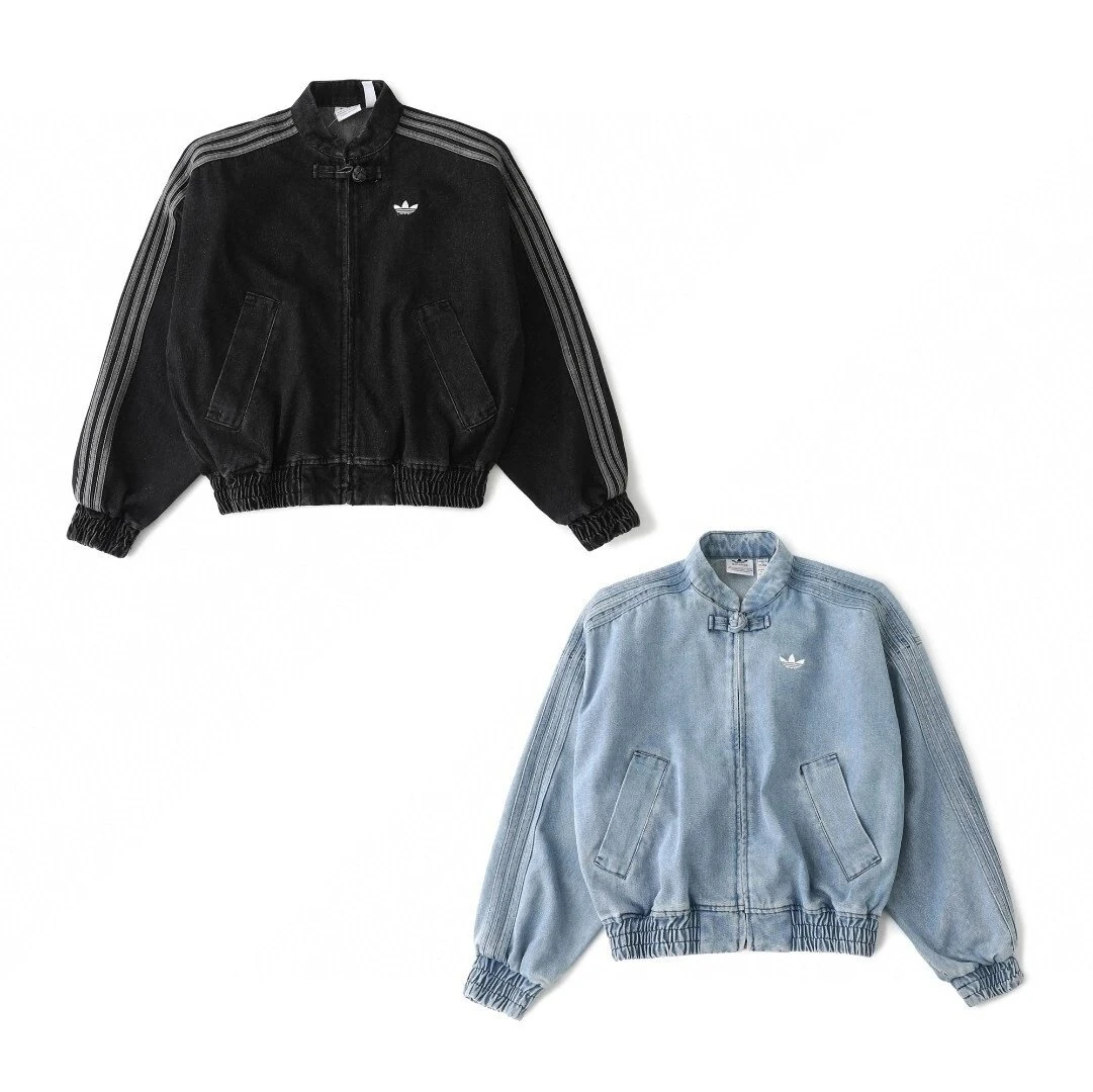 Adidas Track Jacket