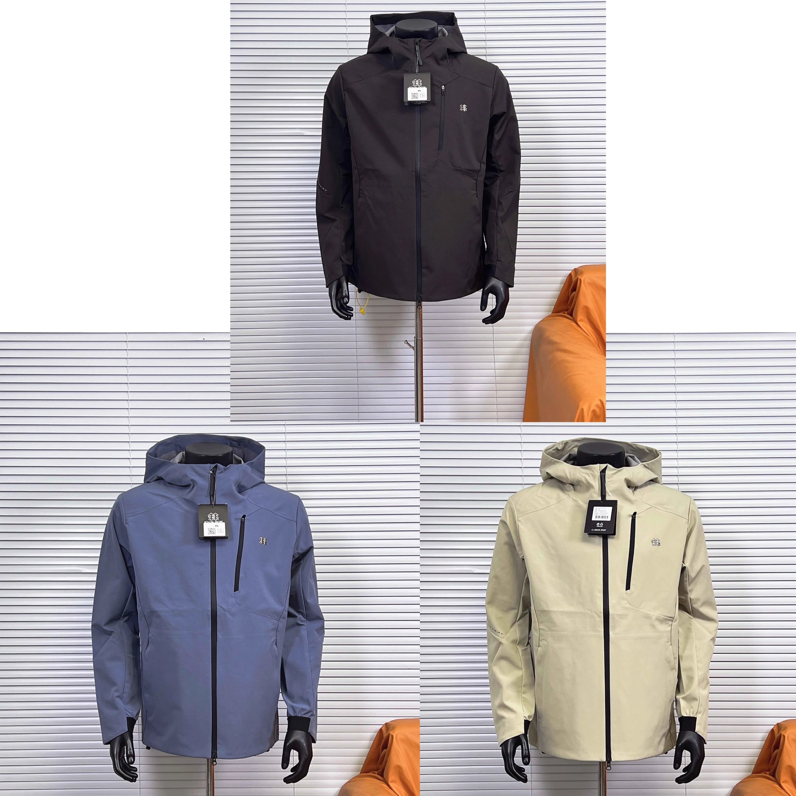Kolo1n Windproof Jacket
